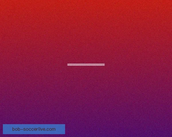 世界杯竞猜盘口分析与预测攻略助你轻松赢得赛事投注胜利