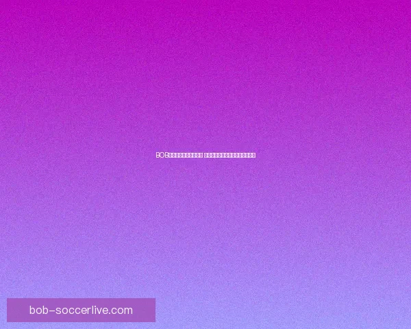 BOB体育登录平台全面解析 用户注册登录流程及安全保障措施