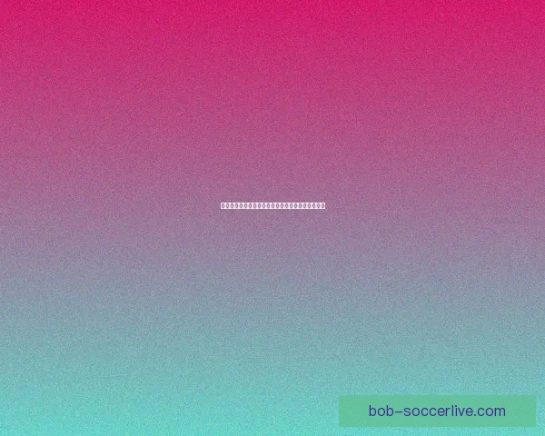 世界杯竞猜返利活动精彩开启，丰厚奖励等你来赢！