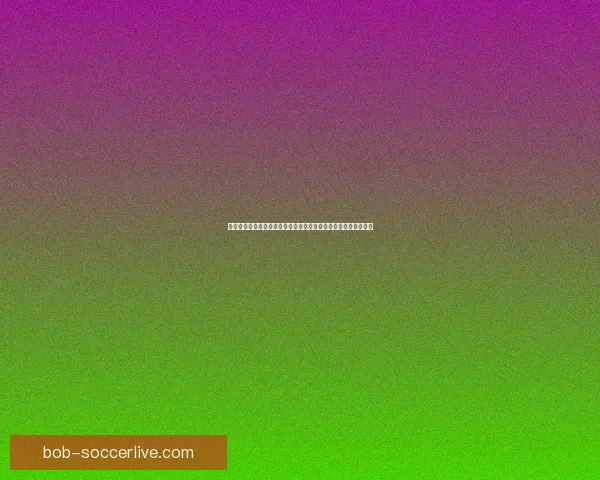 基于世界杯竞猜赛事数据分析的智能预测策略与球迷互动趋势研究