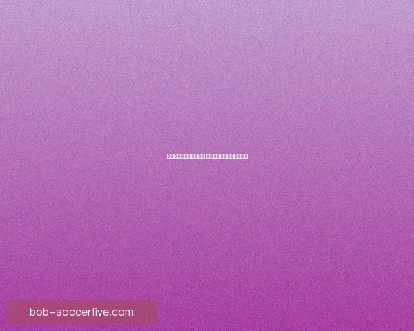 世界杯专家深度解析赛程 赛前预测与竞猜技巧全攻略