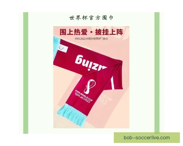 世界杯赛事实时竞猜推荐，让你轻松赢取精彩奖品指南