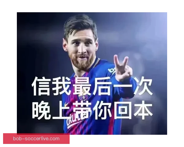 世界杯精彩竞猜活动，签到即可领取专属丰厚奖励