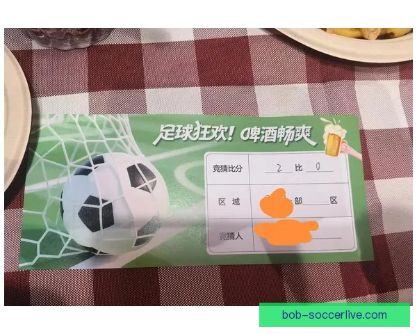 精准足球竞猜分析技巧与策略揭秘,助你提升预测准确率 精准足球竞猜分析技巧与策略揭秘,助你提升预测准确率