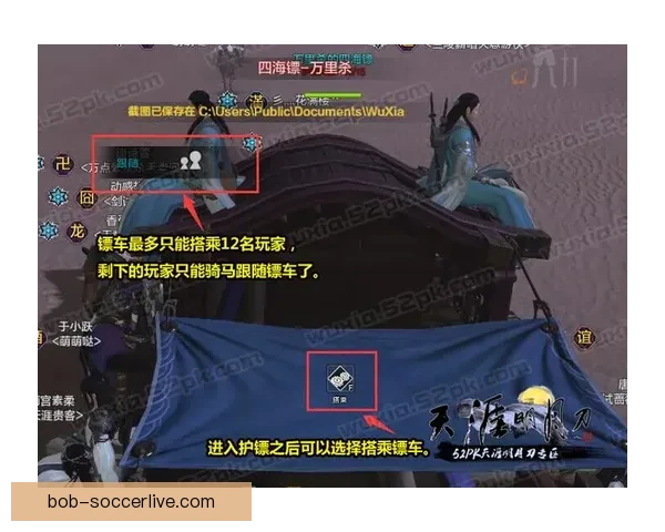 顶级体育竞猜平台攻略全解析助你轻松赢取赛事大奖