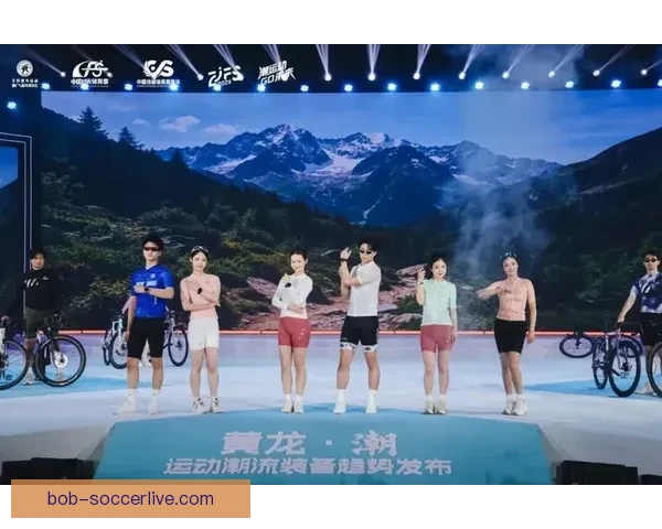 2026中国时尚体育季杭州站盛大启幕数万市民现场体验运动魅力
